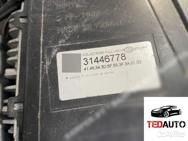 Фара левая, Volvo XC40 2018