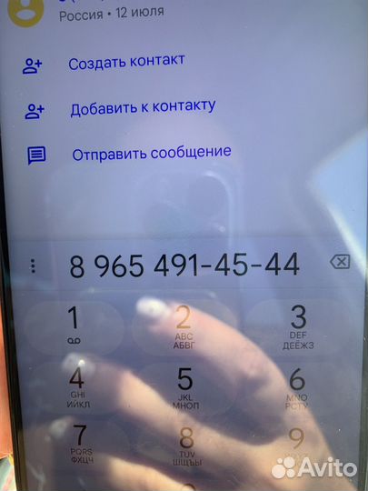 Услуги сантехника прочистка канализации засоры