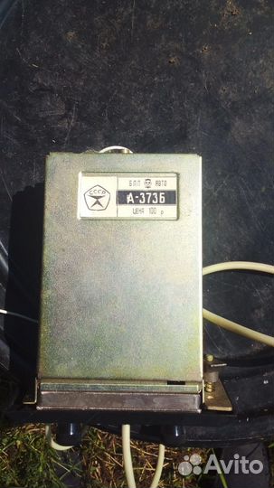 Новый приемник