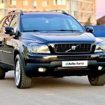 Volvo XC90 2.4 AT, 2008, 302 000 км, с пробегом, цена 1 180 000 руб.