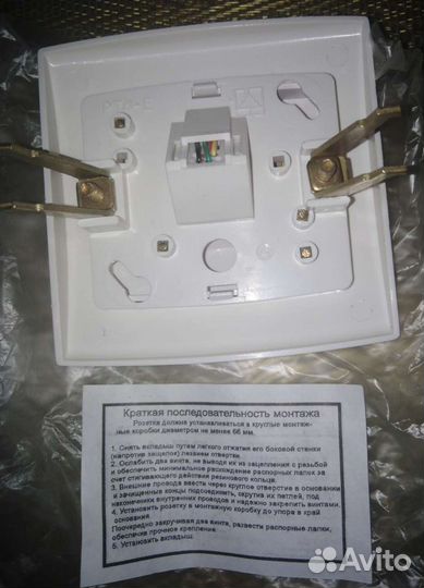 Адаптеры