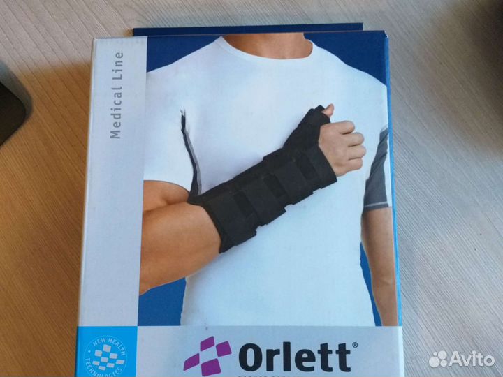 Ортез на лучезапястный сустав с метал. шиной