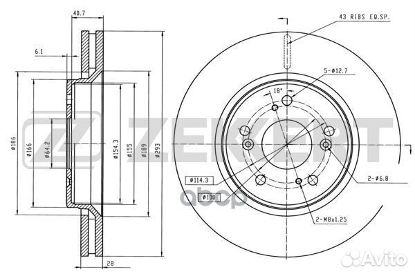 Диск торм. перед. Honda CR-V III IV 06- Cross