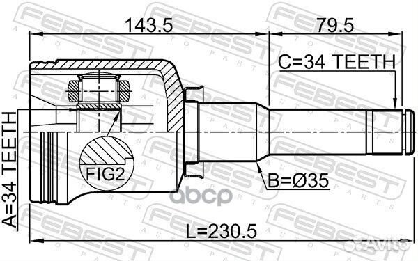 ШРУС внутр. chevrolet captiva 07-17 1811antlh