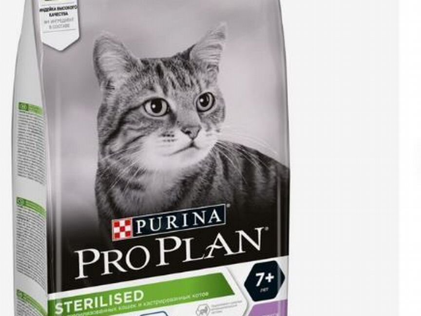 Сухой корм ProPlan 1,5 кг д/стерил. кошек от 7 лет