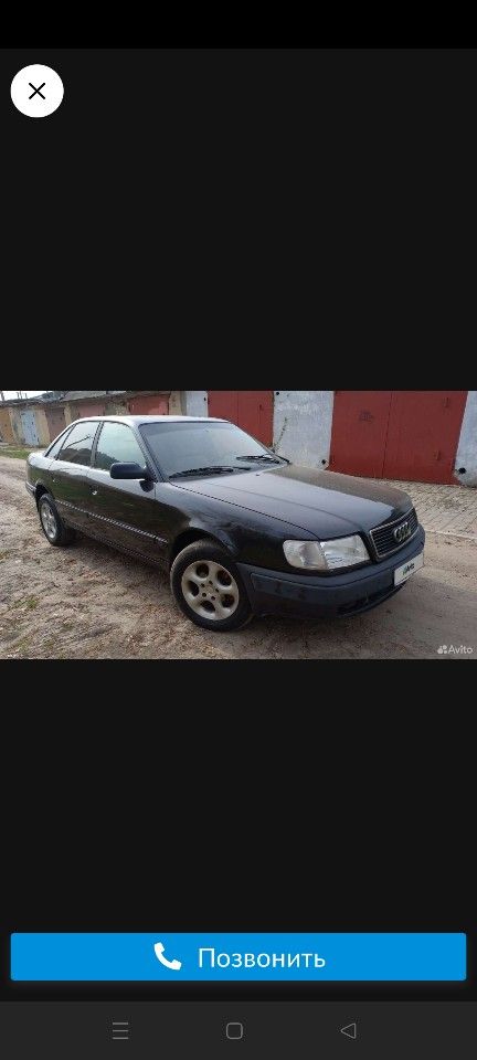 Audi 100: фото владельца
