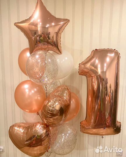 Гелиевые шары