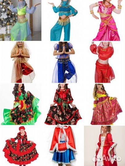 Новогодние костюмы прокат