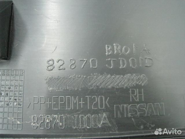 Молдинг двери задней правой Nissan Qashqai J10 ре