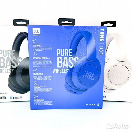 JBL tune 1100 