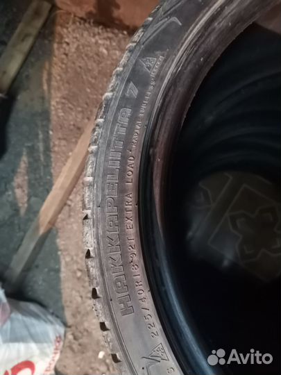 Nokian Tyres Hakkapeliitta 7 225/40 R18 92T