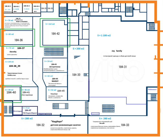 Помещение в ТЦ на 2м этаже 65 м²