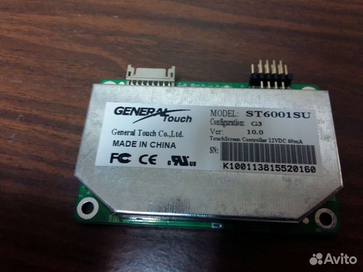 Контроллер GeneralTouch st6001su (USB) для тачпане