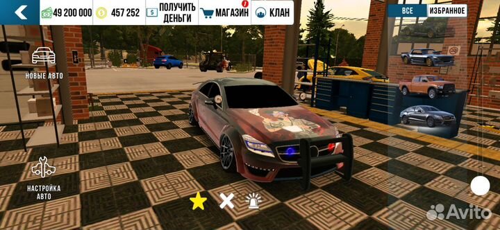 Car parking multiplayer(винилы)