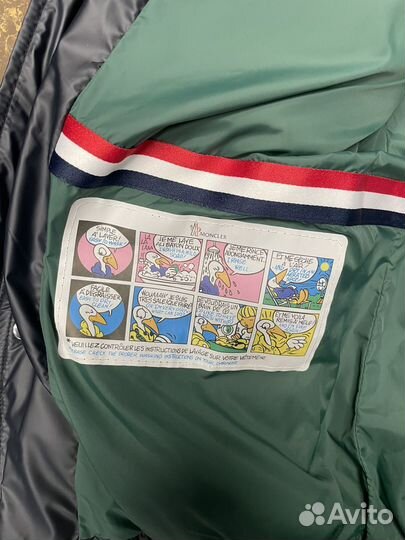 Пуховик мужской Moncler