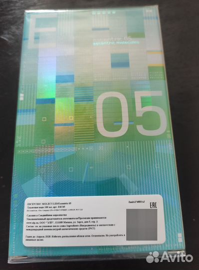 Escentric 05 escentric molecules 100 мл
