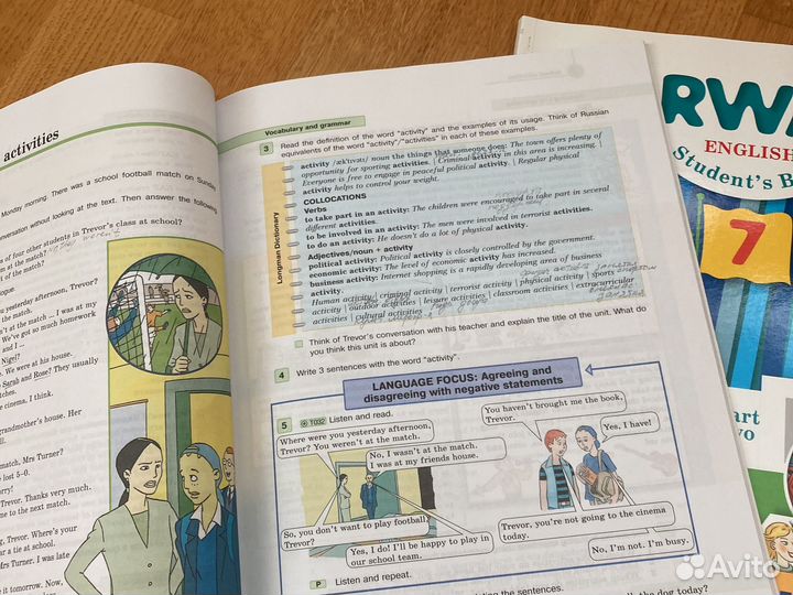 Forward English 7 комплект