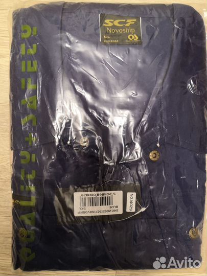 Роба мужская