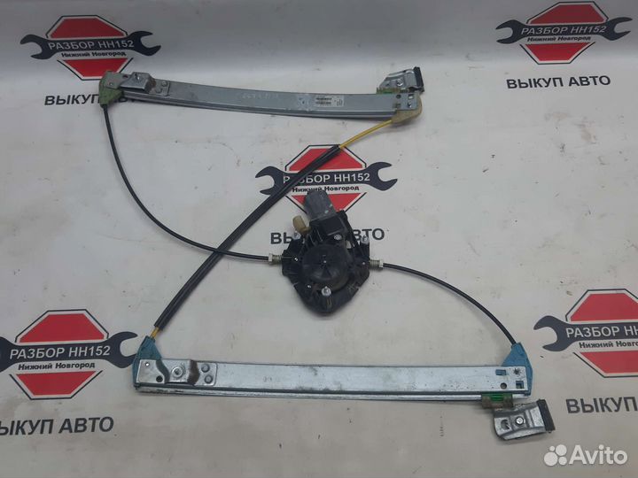 Стеклоподъемник передний правый LADA Vesta