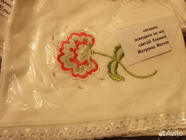 Косынки из Свято-Елизаветинского монастыря