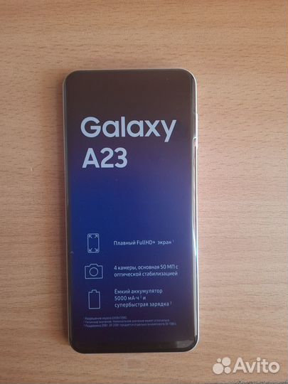 Samsung Galaxy A23, 6/128 ГБ