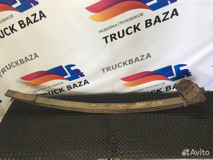 Рессора задняя 1980 мм MAZ 5440