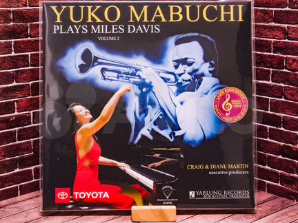 Yuko Mabuchi Plays Miles Davis vol.1 & vol.2