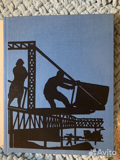 Книги СССР Дейнека жизнь искусство, Персеполис