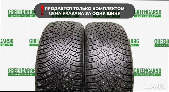 Continental IceContact 2 235/55 R20