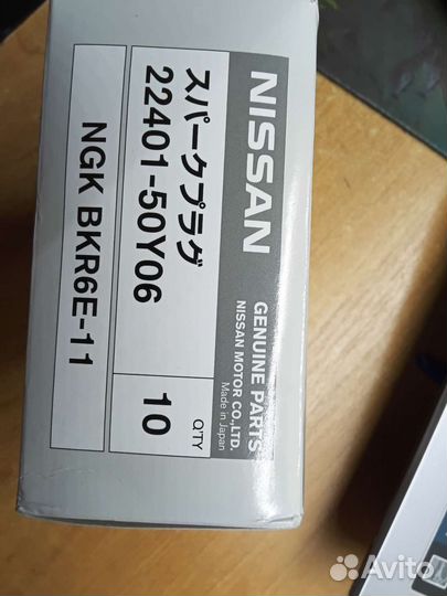 Свечи зажигания NGK BKR6E-11 japan оригинал