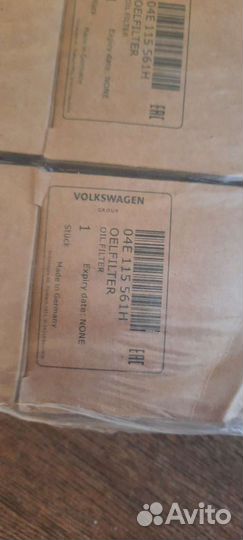 Фильтр масляный vag 04e115561h оригинал