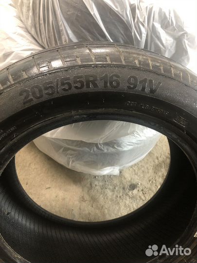 Massimo Ottima Plus 205/55 R16