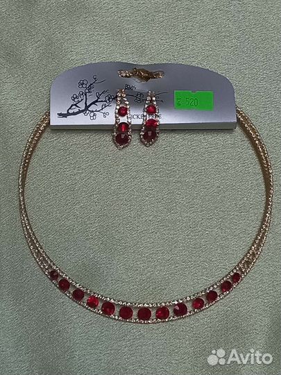 Колье ожерелье