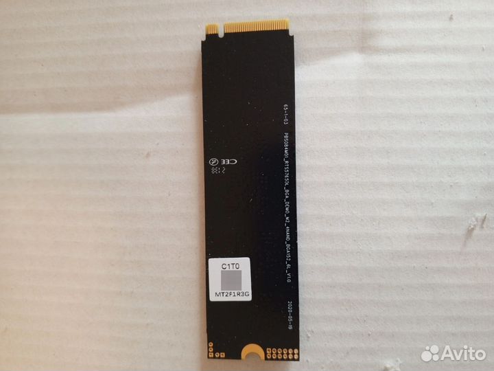 Ssd m2 nvme 1tb netac