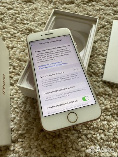 iPhone 7 и 6 оптом
