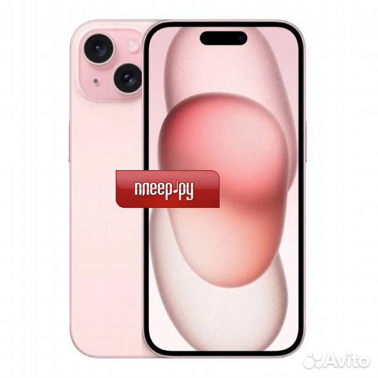 Apple iPhone 15 Plus 128Gb Pink A3096 dual nan