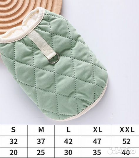 Одежда Dono для животных Куртка L/XL