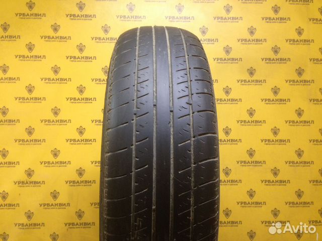 Hankook Centum K702 175/70 R14 84T