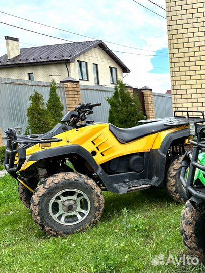 Квадроцикл stels atv 300b