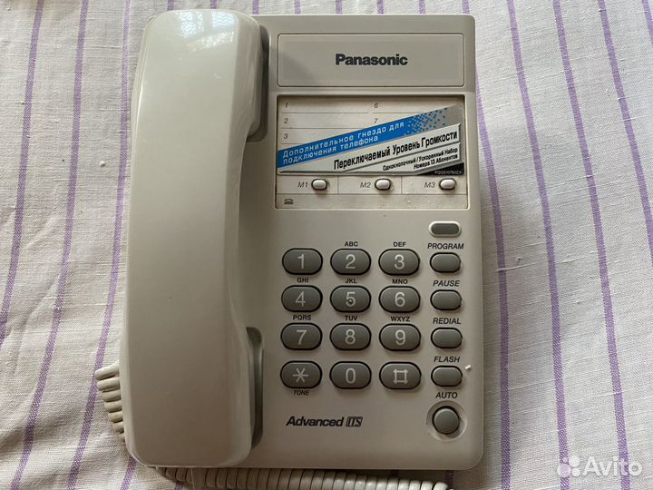 Стационарный телефон Panasonic