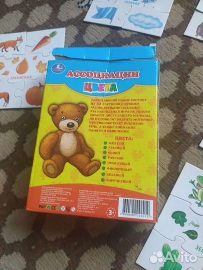 Игра с пазлами