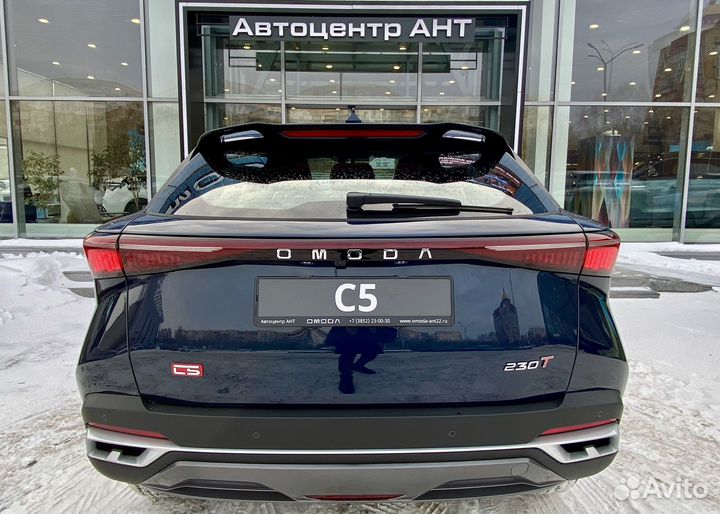 OMODA C5 1.5 CVT, 2024