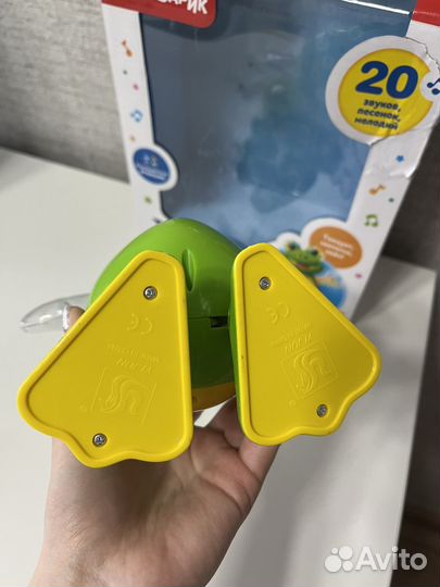 Игрушка танцующая лягушка
