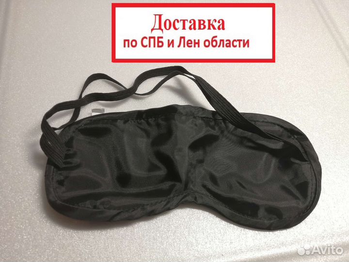 Новые магнитоэластичные очки Biomag