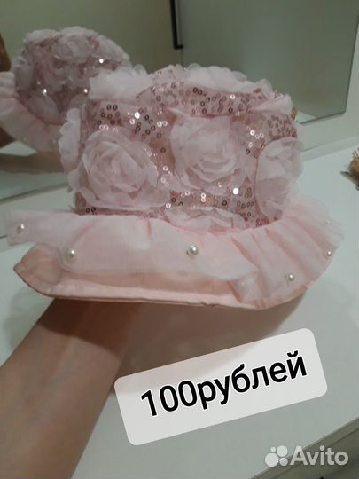 Босоножки и панами