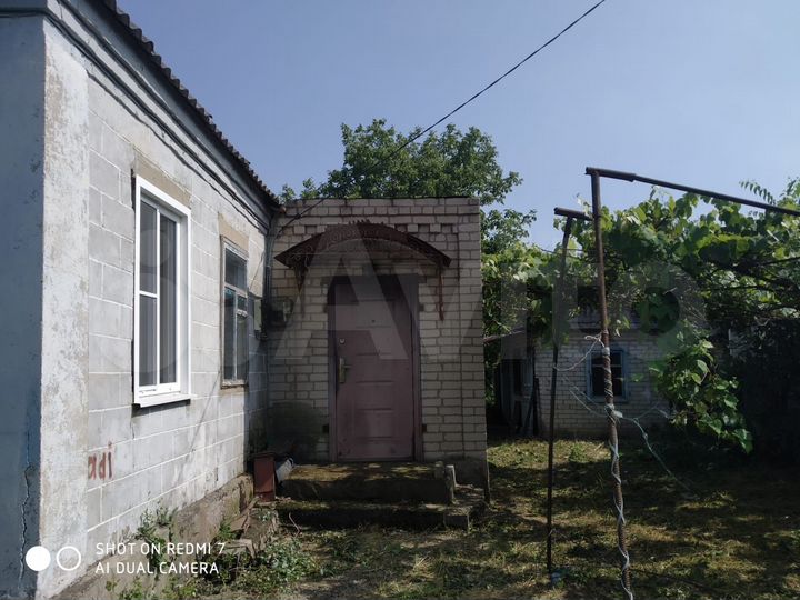 Дом 10,5 м² на участке 8 сот.