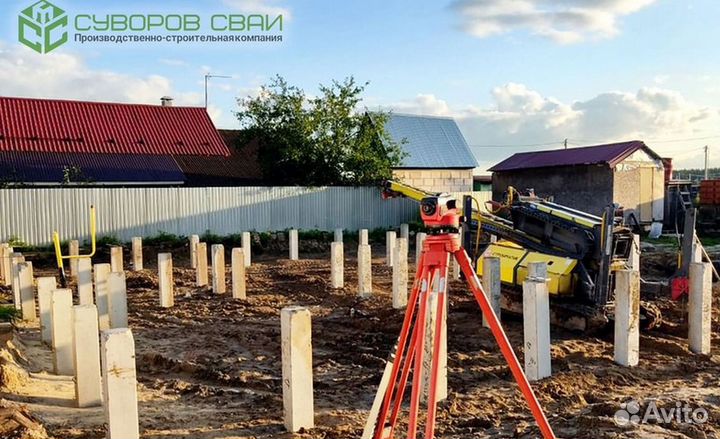 Железобетонные и винтовые сваи Монтаж