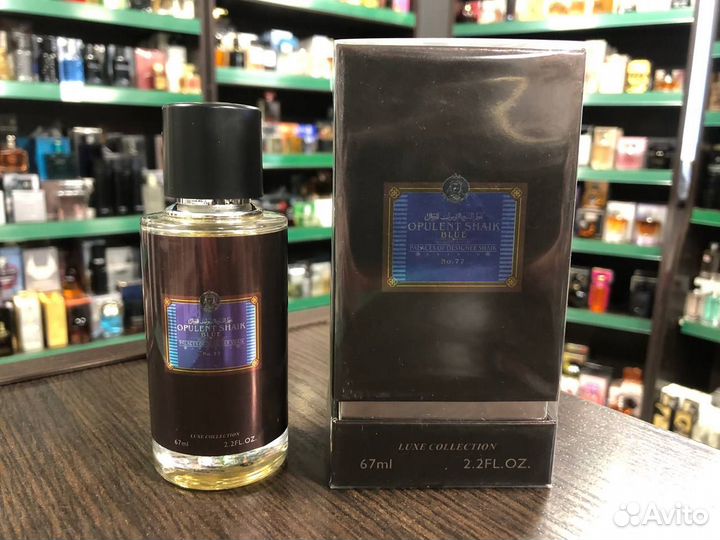 Парфюм Opulent shaik blue № 77 опулент шейк