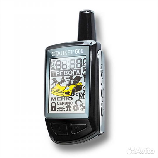 Чехол на брелок сигнализации 