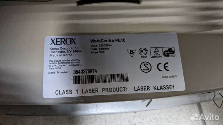 Принтер Xerox Work Centre PE16 в разбор